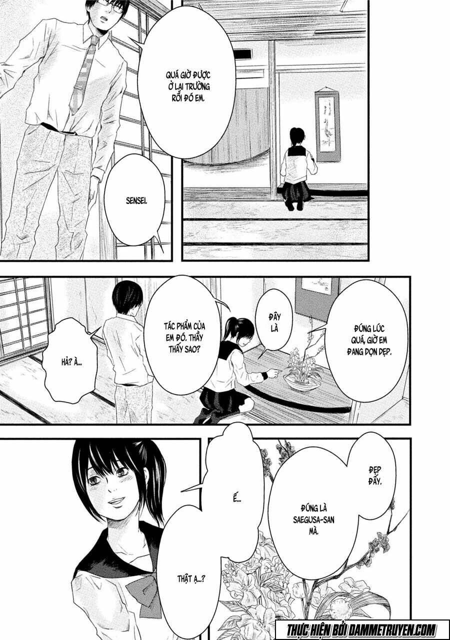 mashuri no hako chapter 7 21