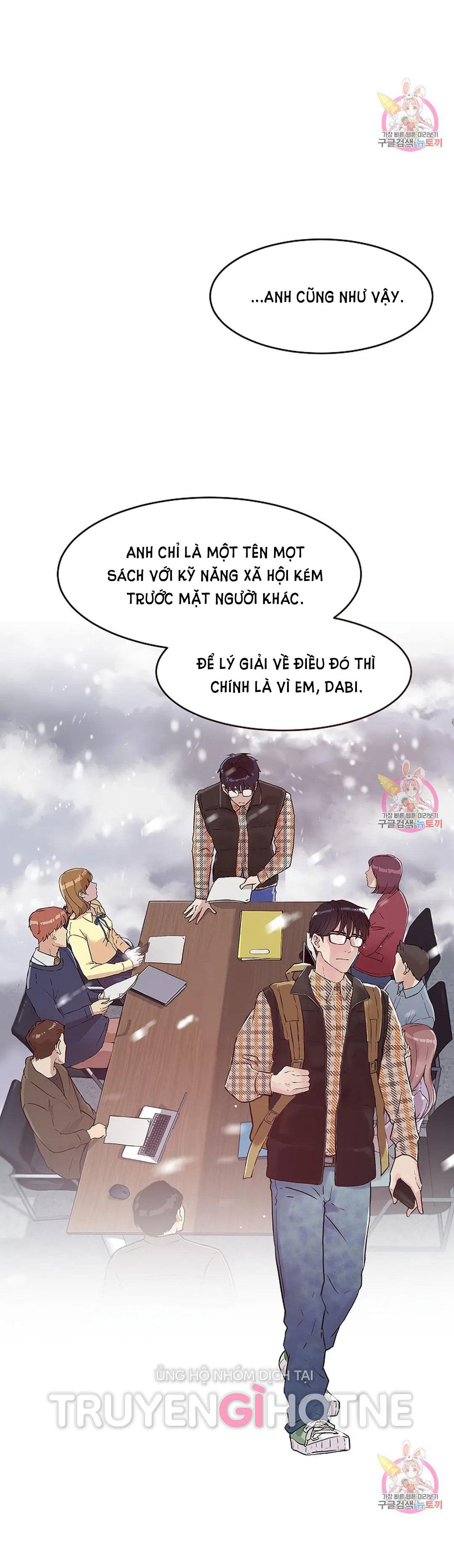 [18+] công tư phân minh chapter 65 38