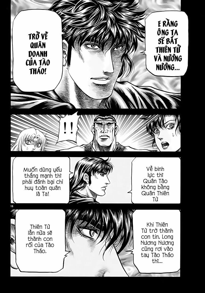 chú bé rồng - ryuuroden chapter 248 18