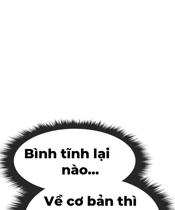 change (jinyuan) ss2 chapter 24 33