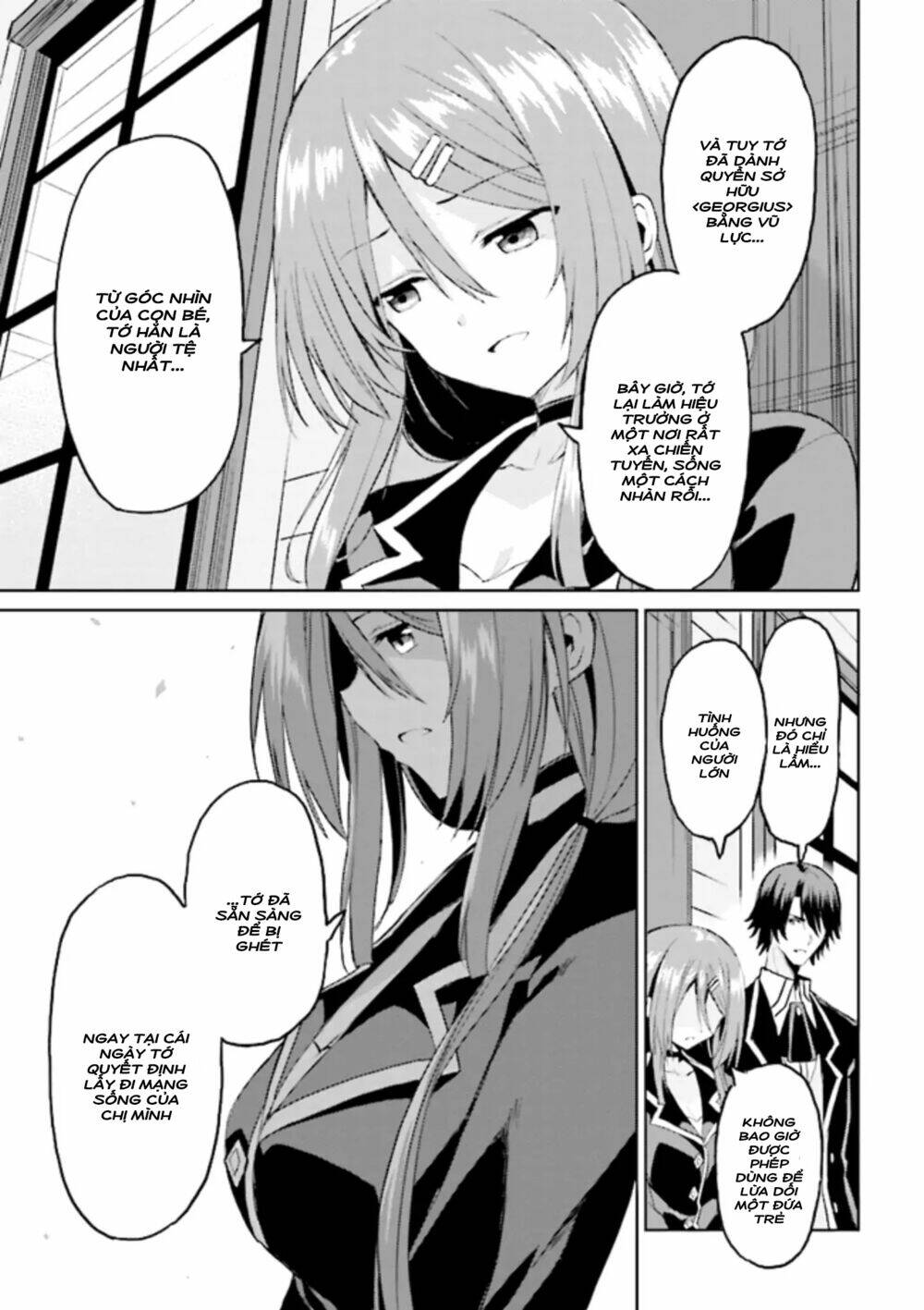 risou no musume nara sekai saikyou demo kawaigatte kuremasuka chapter 6.1 11