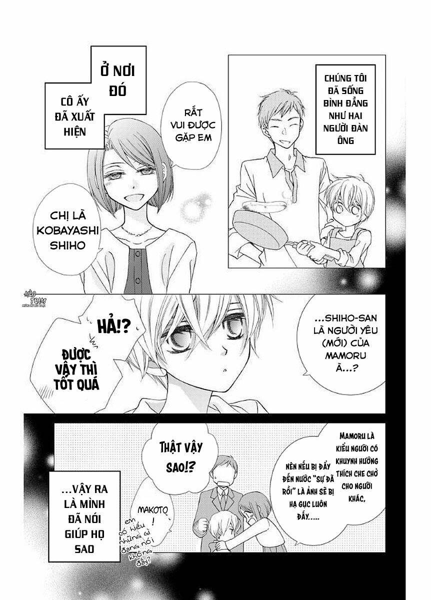 kekkon x renai chapter 10 7