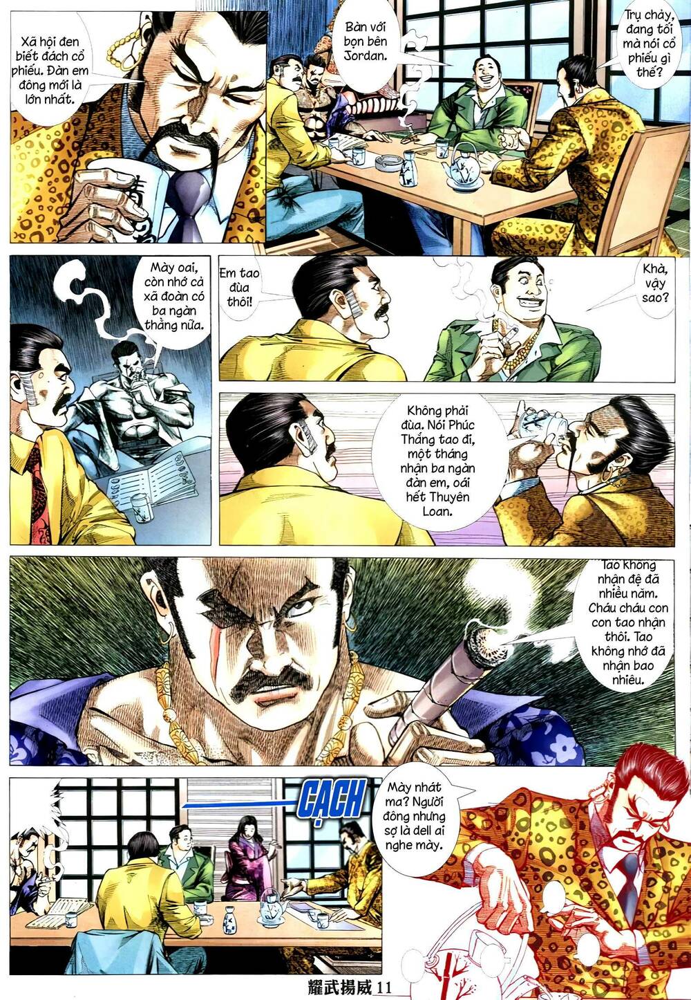 diệu võ dương oai chapter 327 10