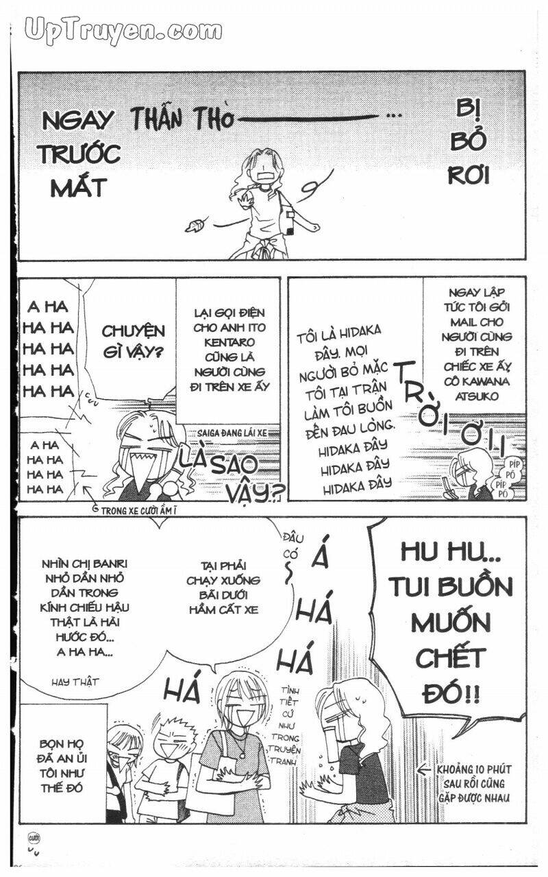 v.b.rose chapter 8 188