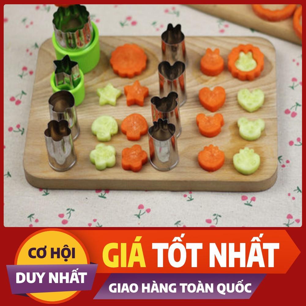 Dụng cụ dập cắt tỉa rau củ quả hình hoa 8 chi tiết