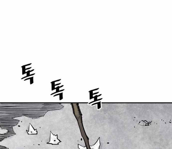 sát thủ tống lý thu chapter 6 111