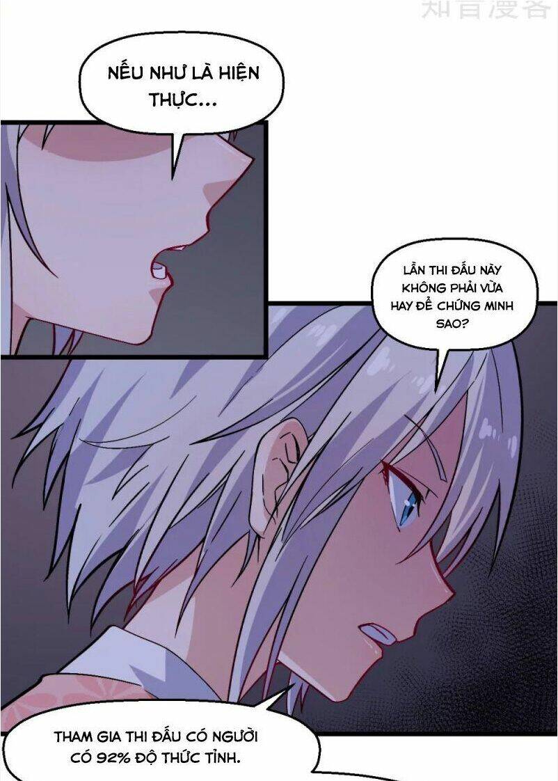 vườn trường cuồng sư hệ thống chapter 132 18