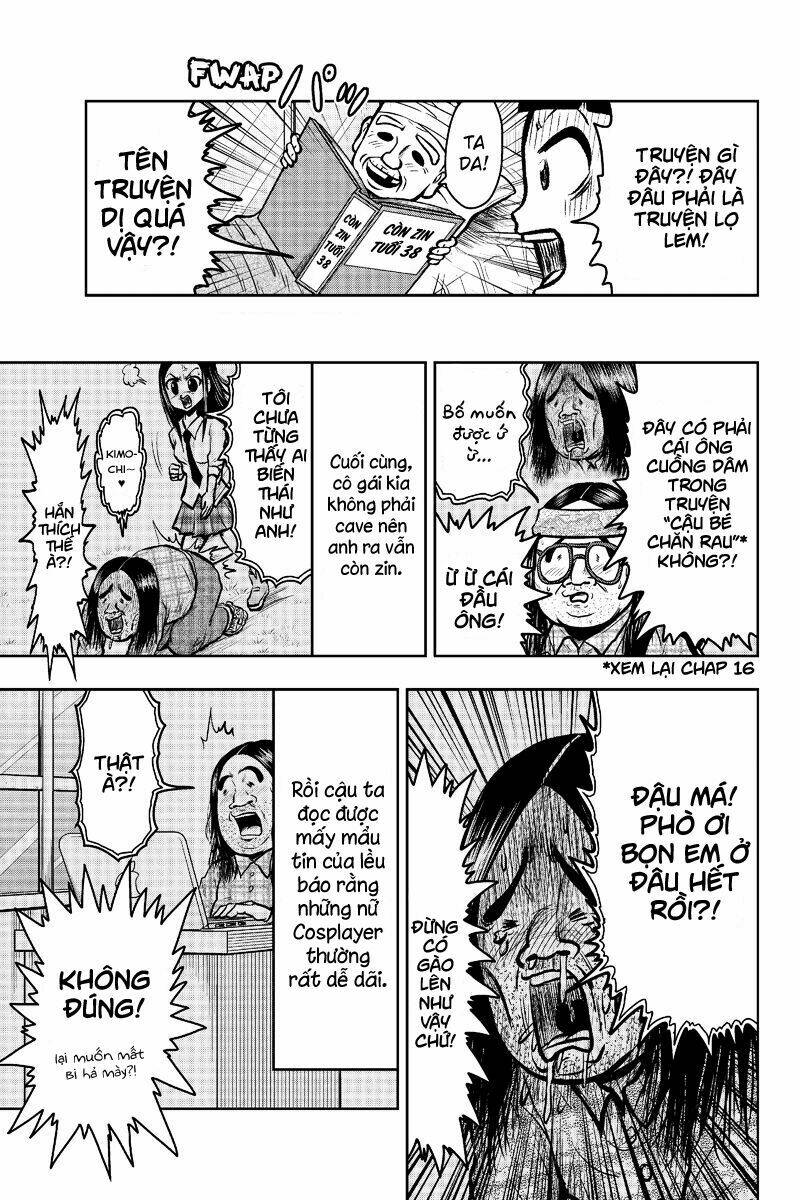 boku no ojii-chan wa hen na hanashisuru! chapter 20 4