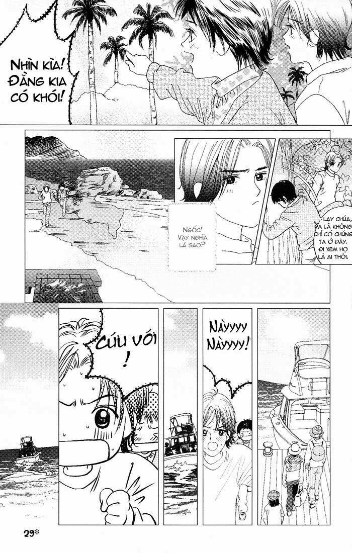 gapz garden chapter 17 7