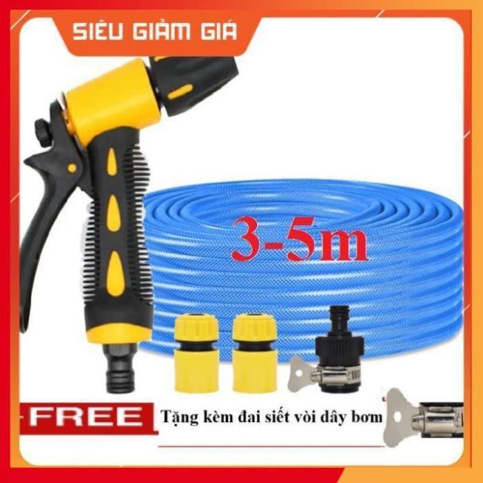 Bộ dây vòi xịt nước rửa xe, tưới cây . tăng áp 3 lần, loại 3m, 5m 206319 cút sập,nối đen+ tặng đai