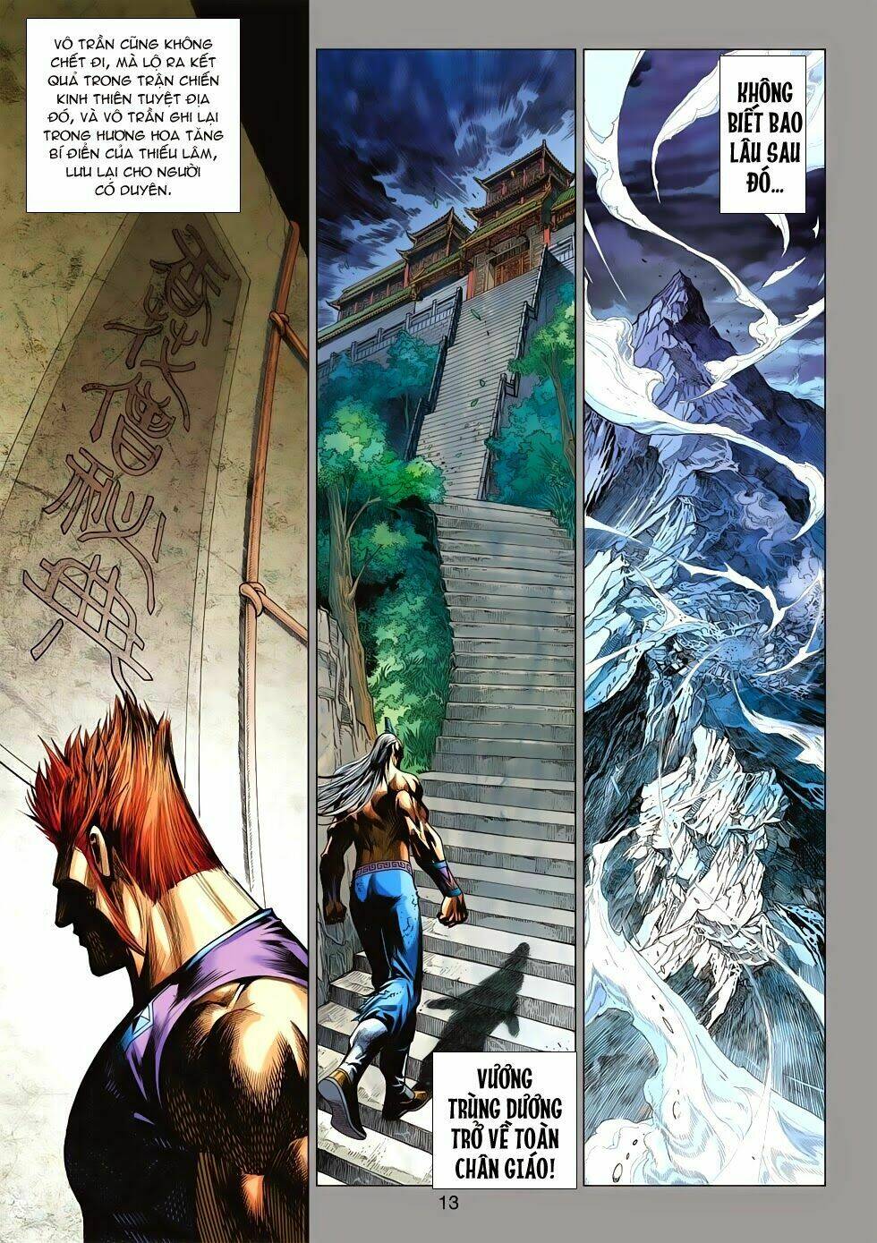 long hổ môn - vô trần truyện chapter 1 32