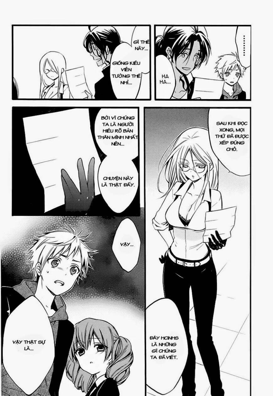 inu x boku ss chapter 37 16