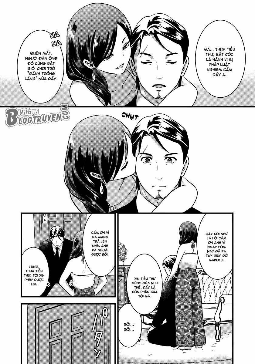 saenai riman to yankee joshi kousei chapter 14.2 4