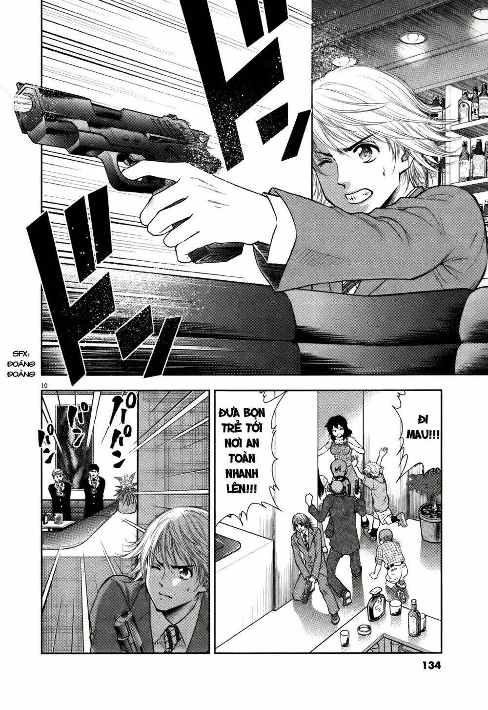 duction man chapter 15 12