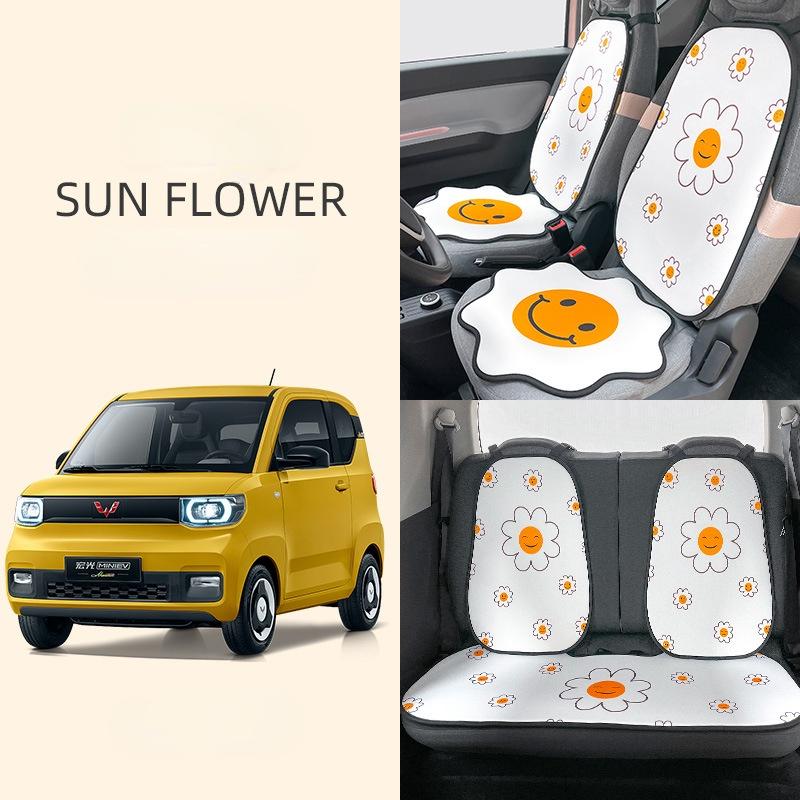 Vỏ Bọc Ghế Ngồi Xe Hơi Mini In Họa Tiết Hoa Hướng Dương Hoạt Hình Dễ Thương