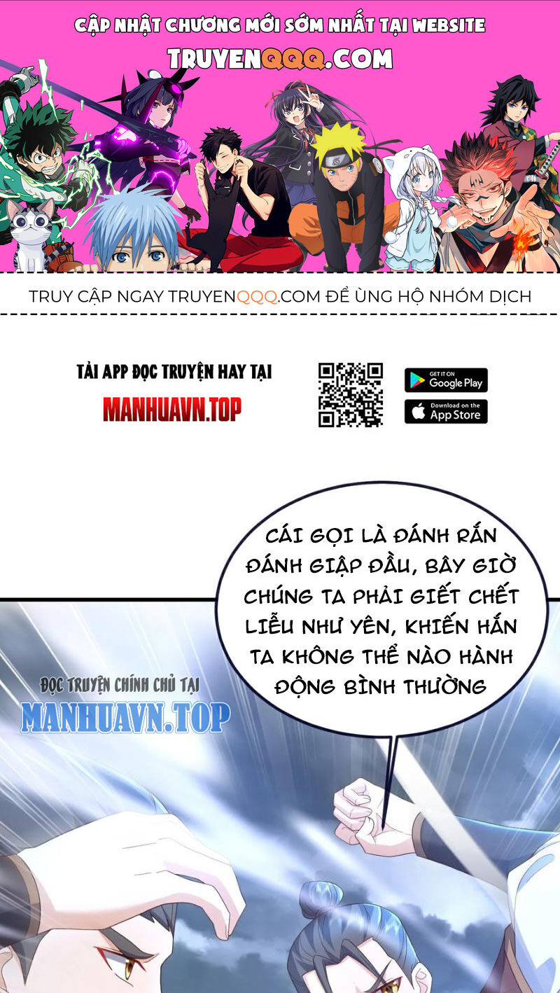 tiên võ đế tôn chapter 587 1