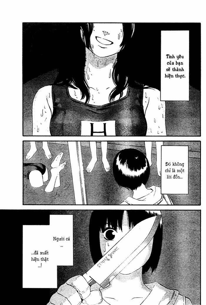 school mermaid chapter 2 4