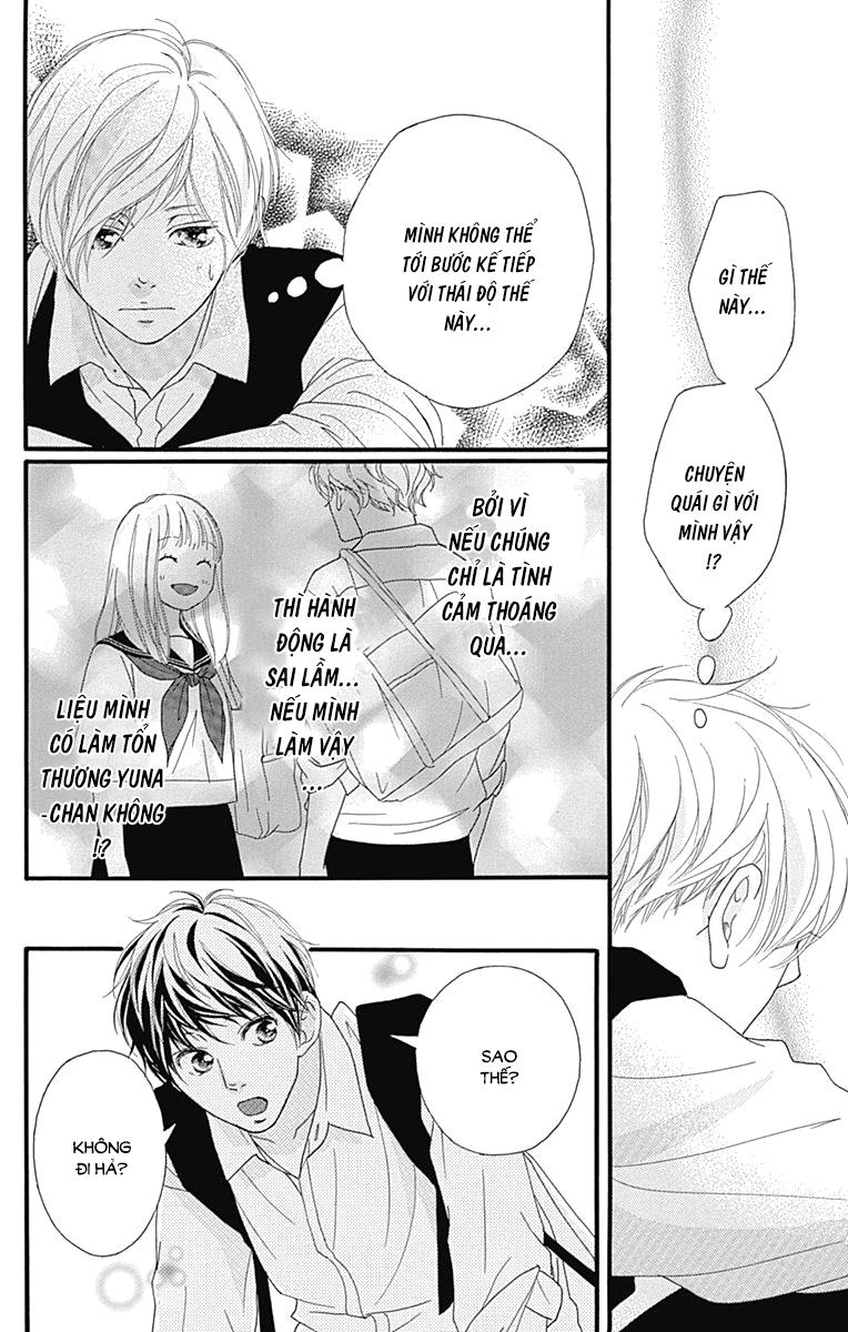 omoi, omoware, furi, furare chapter 20 11