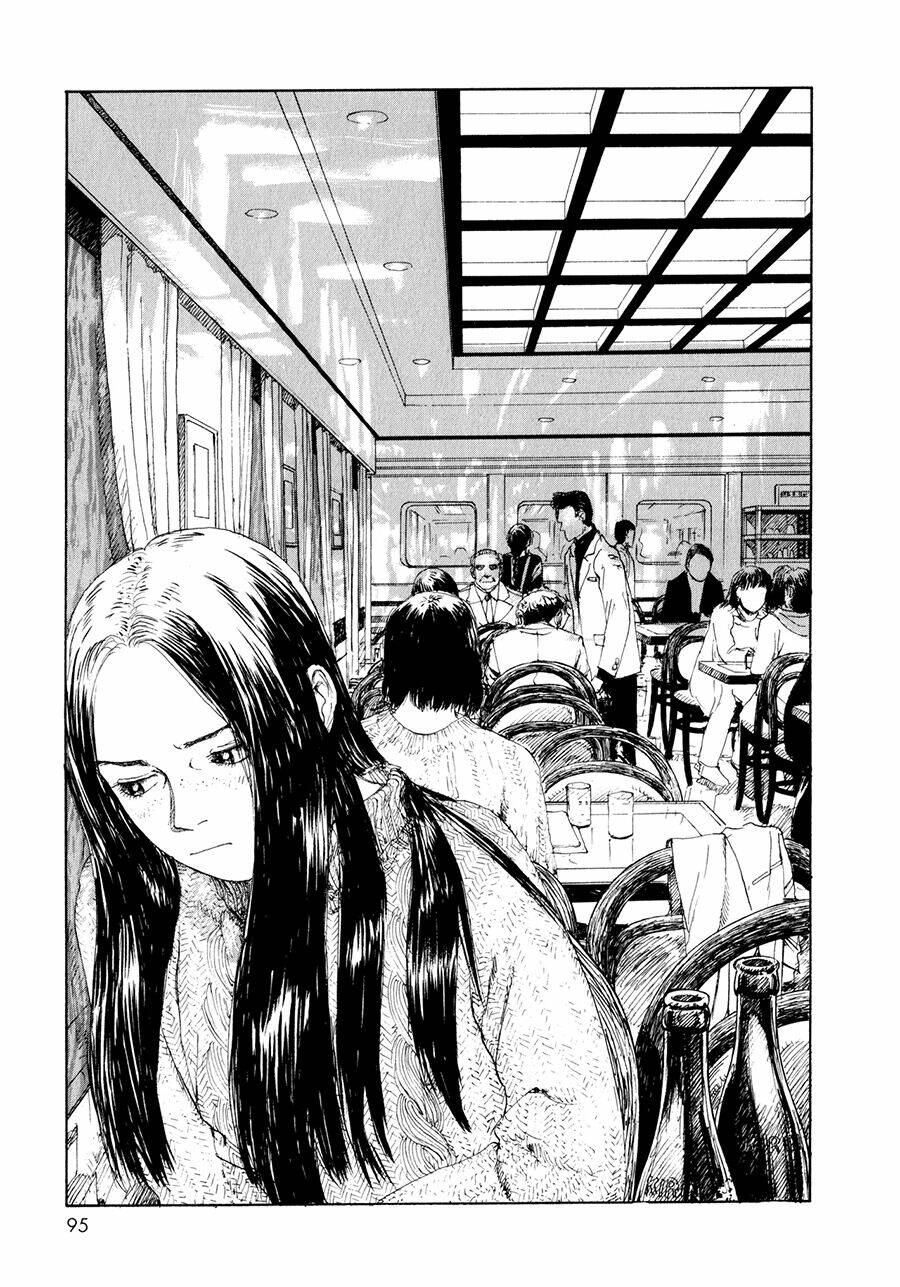 omoide emanon chapter 4 21