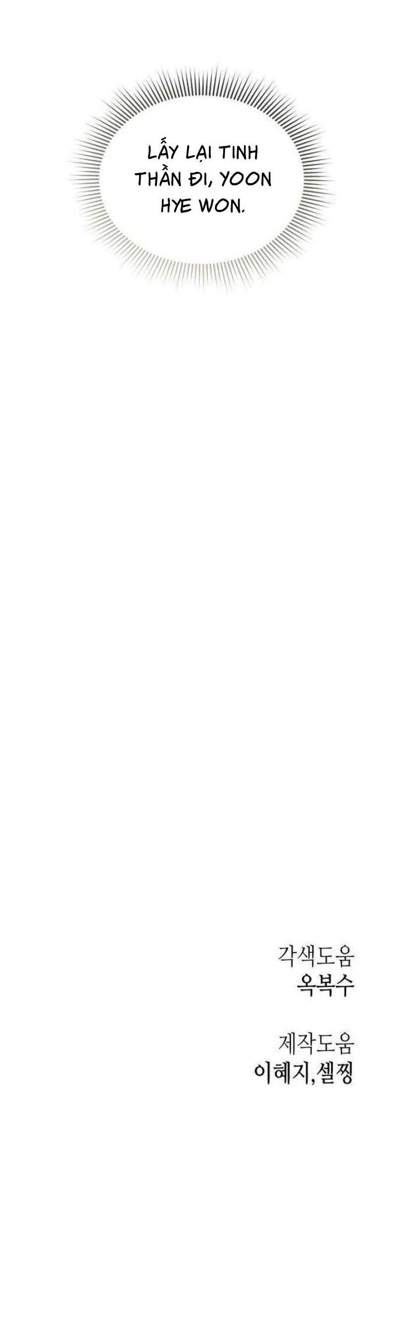 thư ký quyền lực chapter 4 85