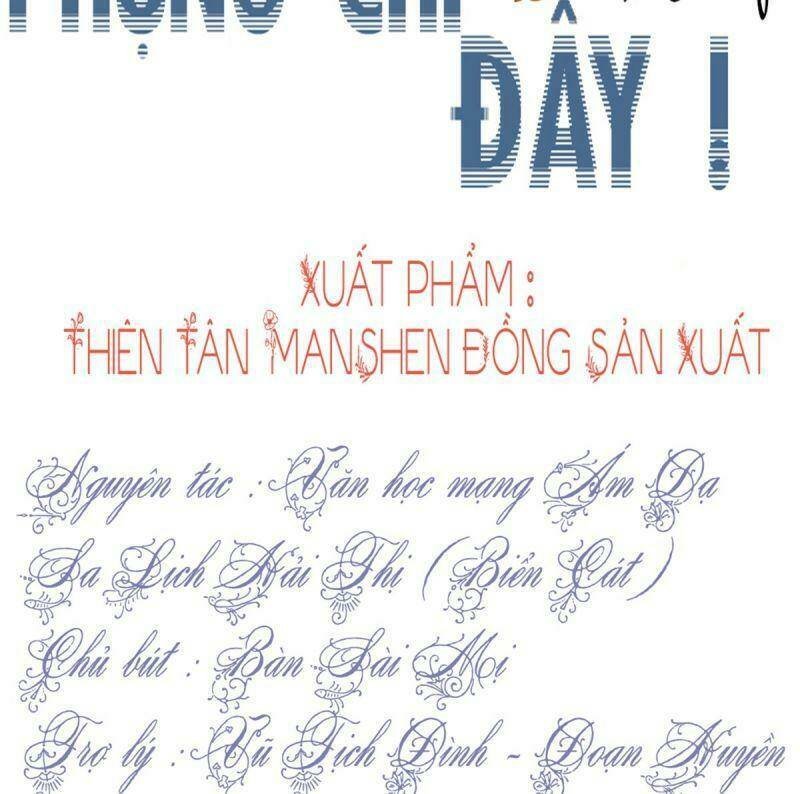 đứng yên ! phụng chỉ đánh cướp đây chapter 14 3