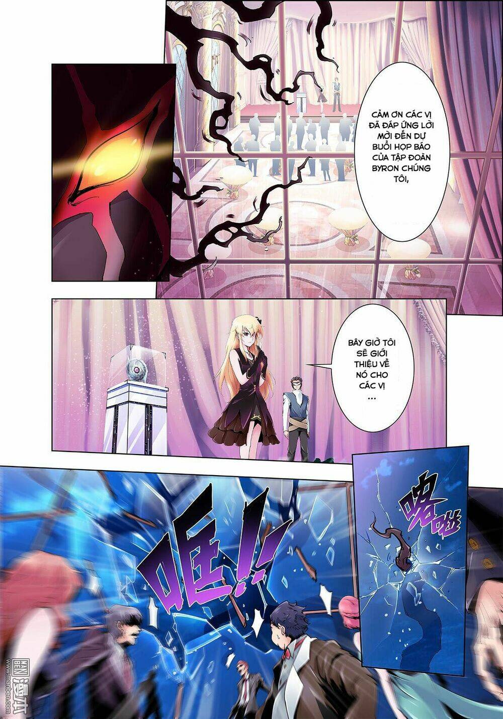 thần thoại chiến tuyến chapter 1 14