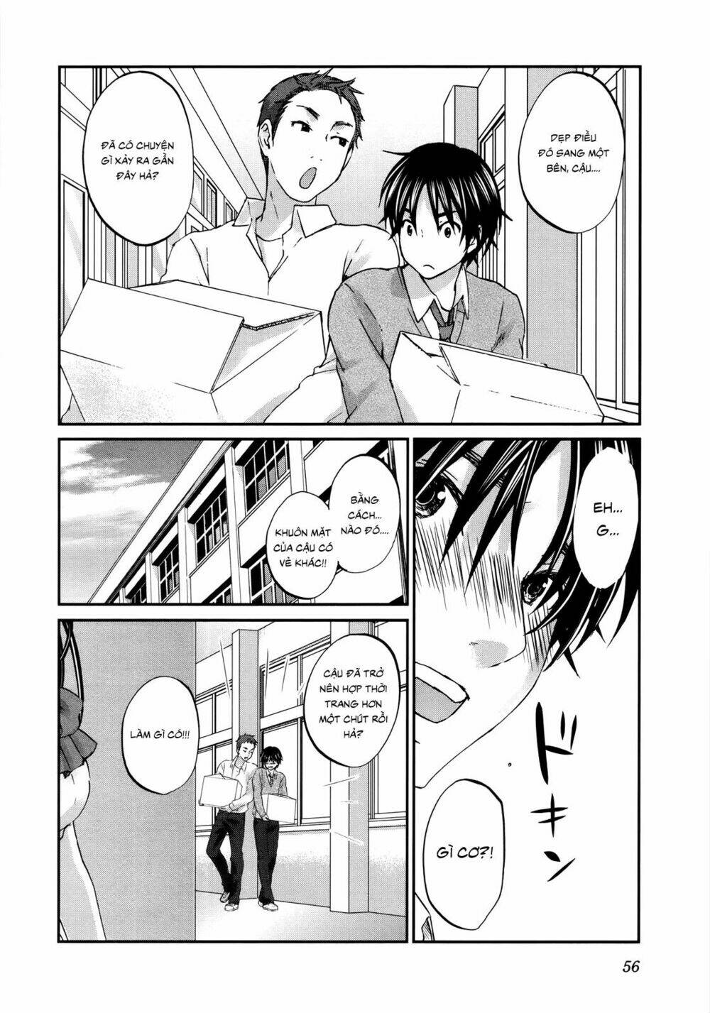 seishun pop! chapter 25 11
