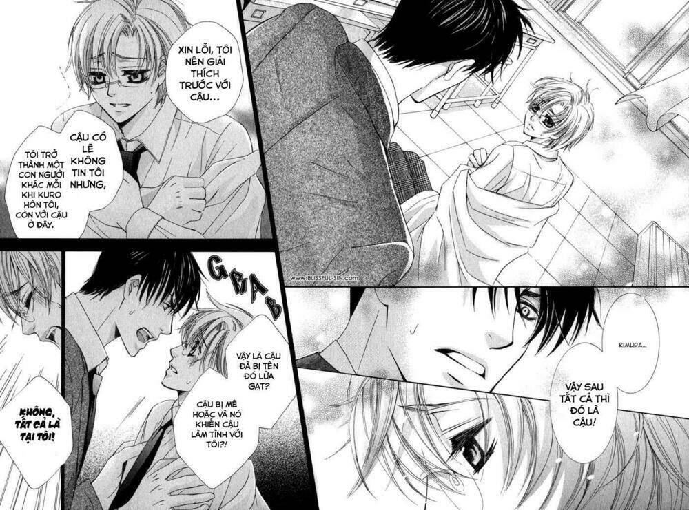 neko mata chapter 4 23