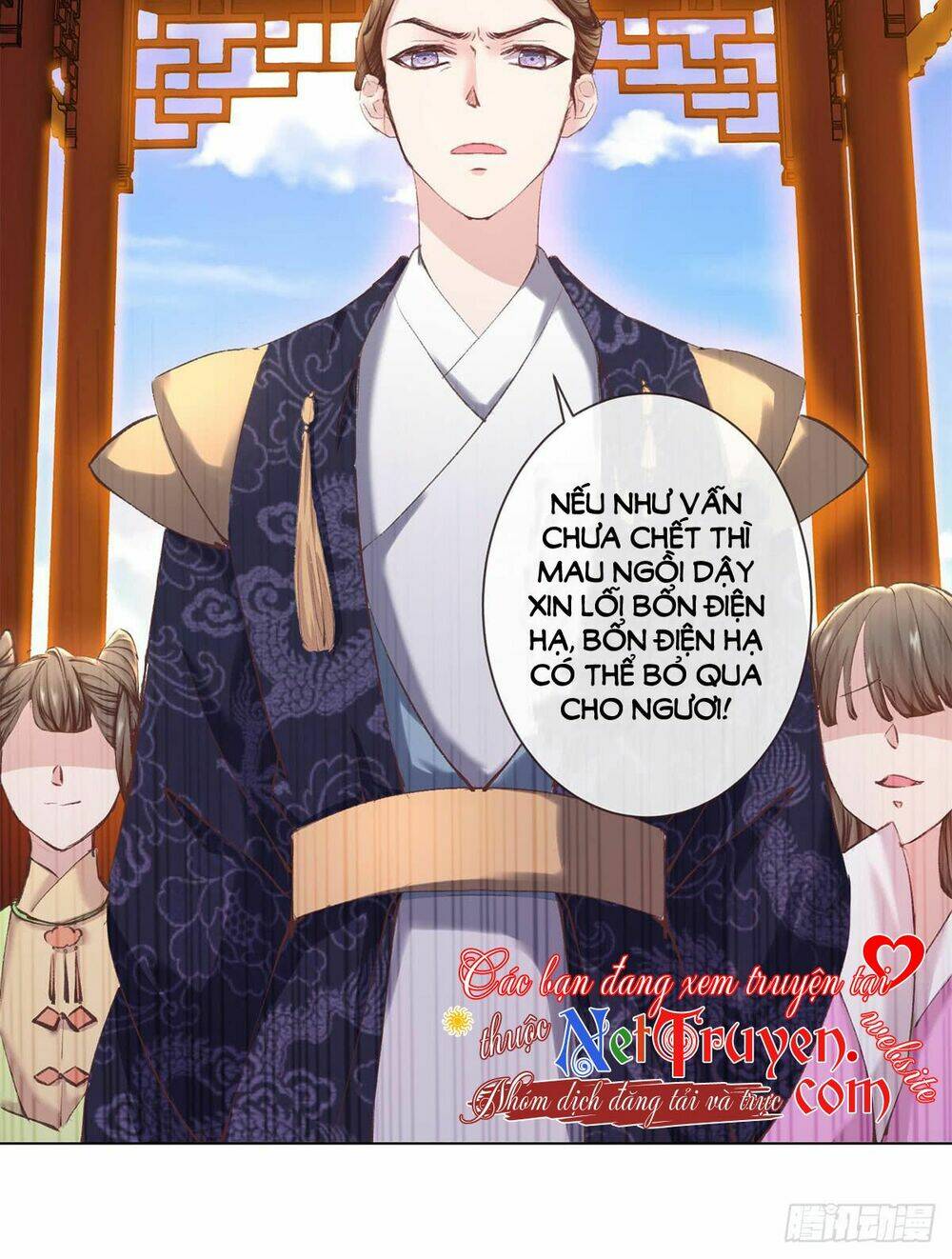 thị huyết y phi chapter 2 4