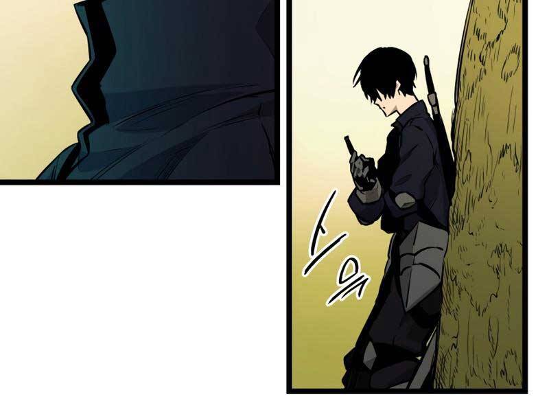 Ta Nhận Được Vật Phẩm Thần Thoại chapter 1.5 14