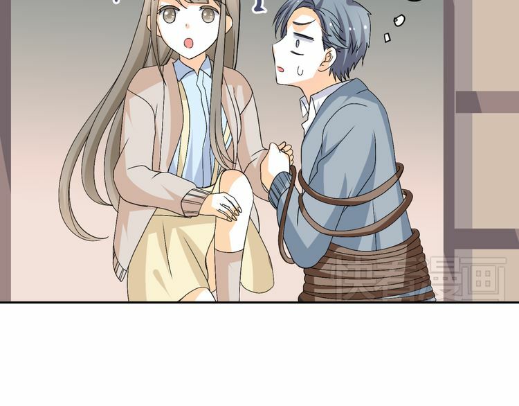 xuyên việt chi thiên tâm linh chapter 16.5 13