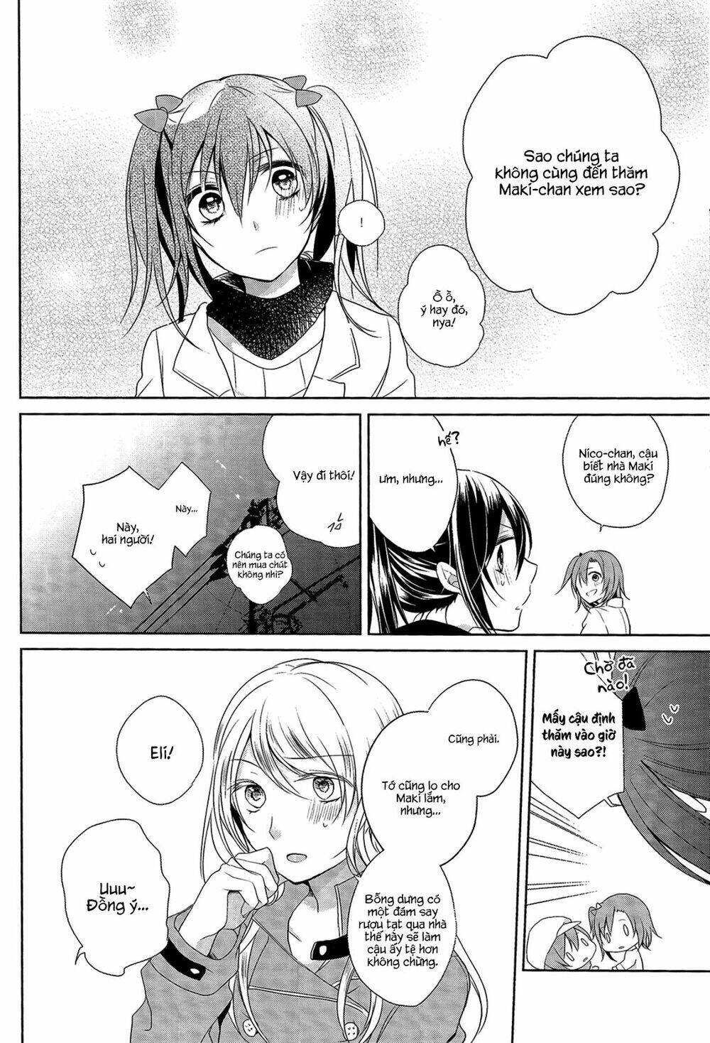 love live! dj – nicomaki medical check chapter 0 5