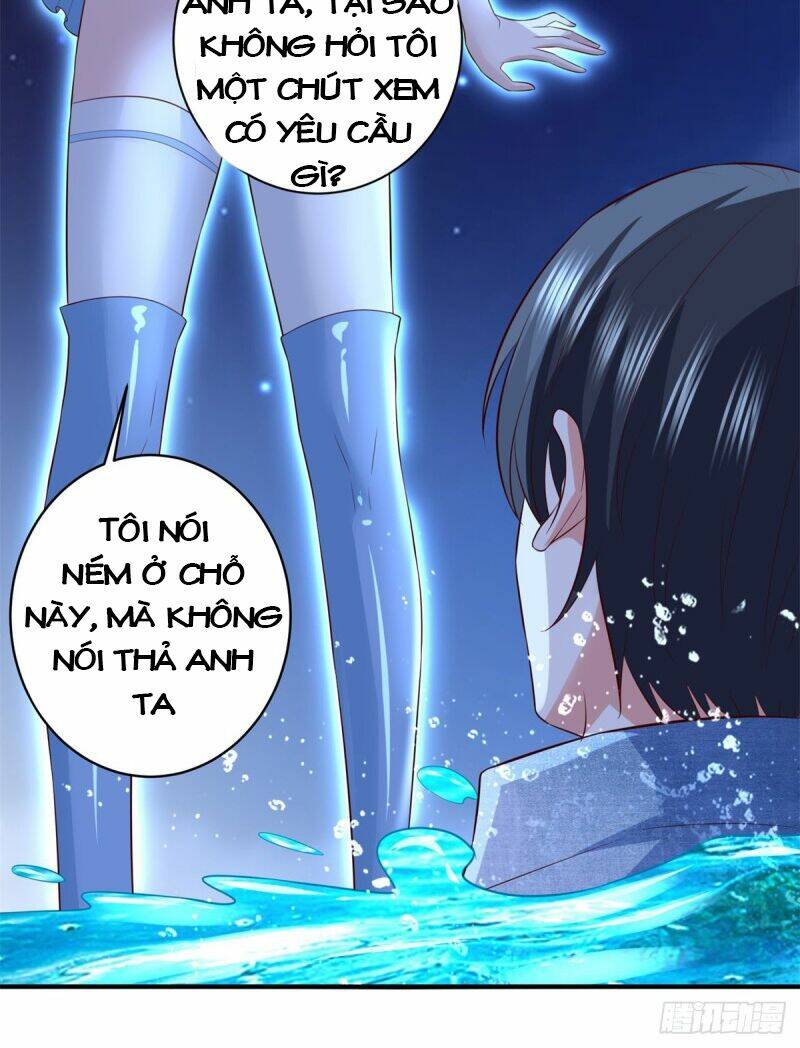 trùng sinh chi thần đế quy lai chapter 58 21