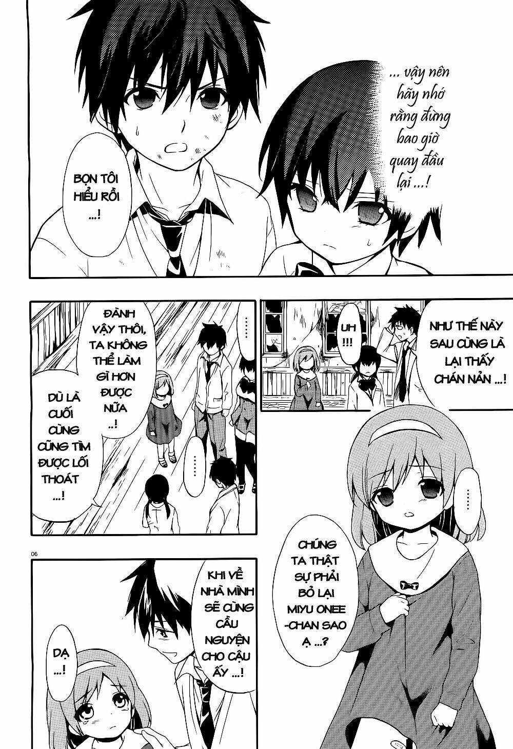 corpse party: musume chapter 14 6