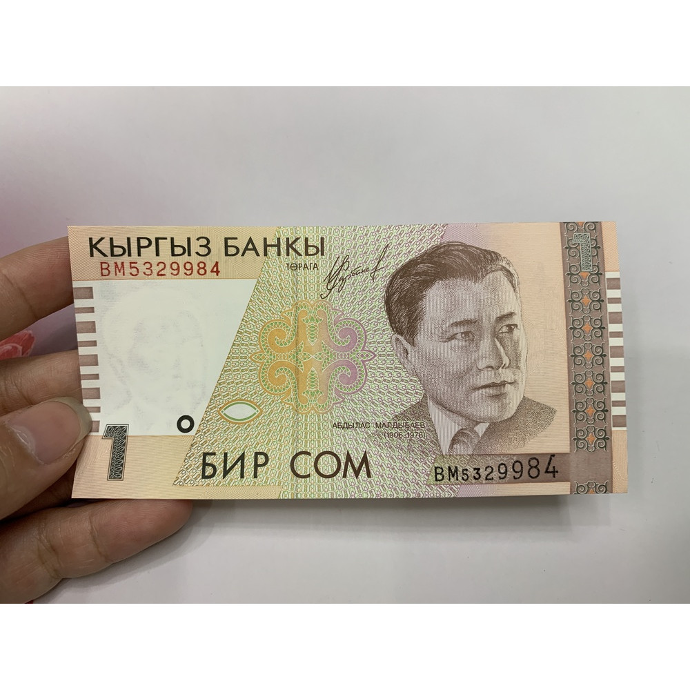 Tờ tiền xưa Kyrgyzstan 1 Som - tặng phơi nylon bảo quản tiền