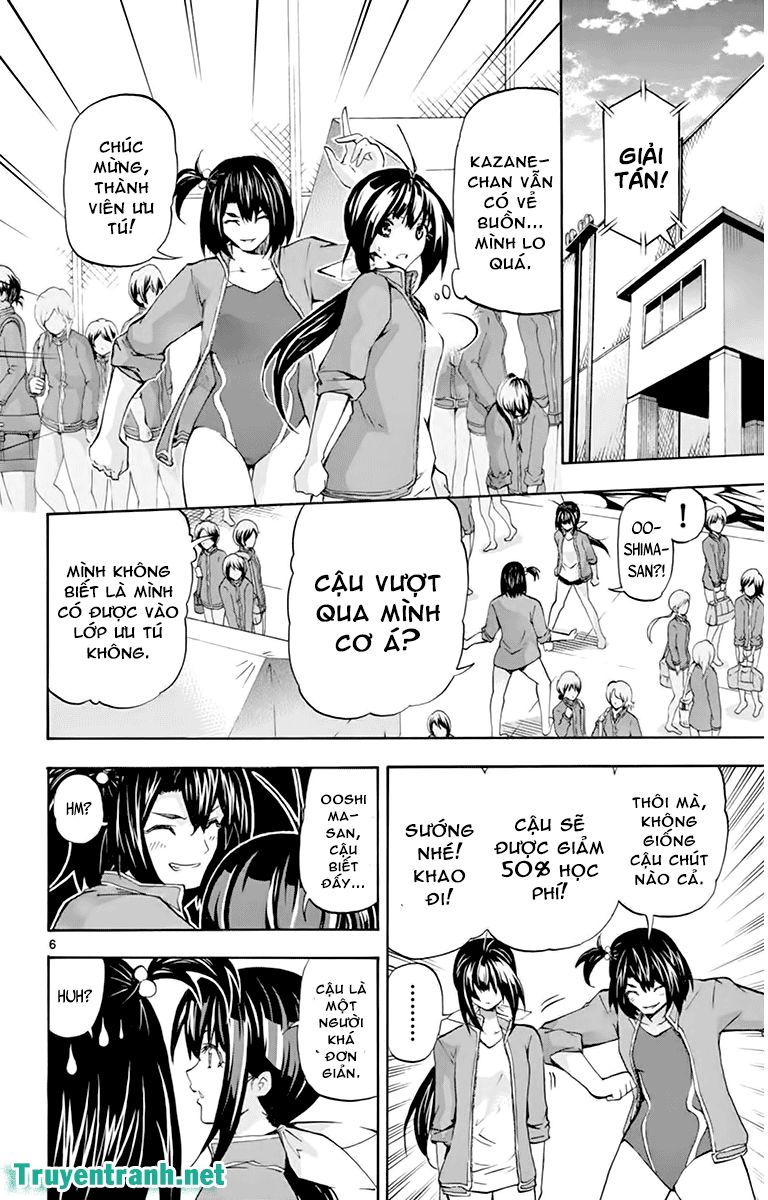 keijo!!!!!!!! (yml) chapter 66 7
