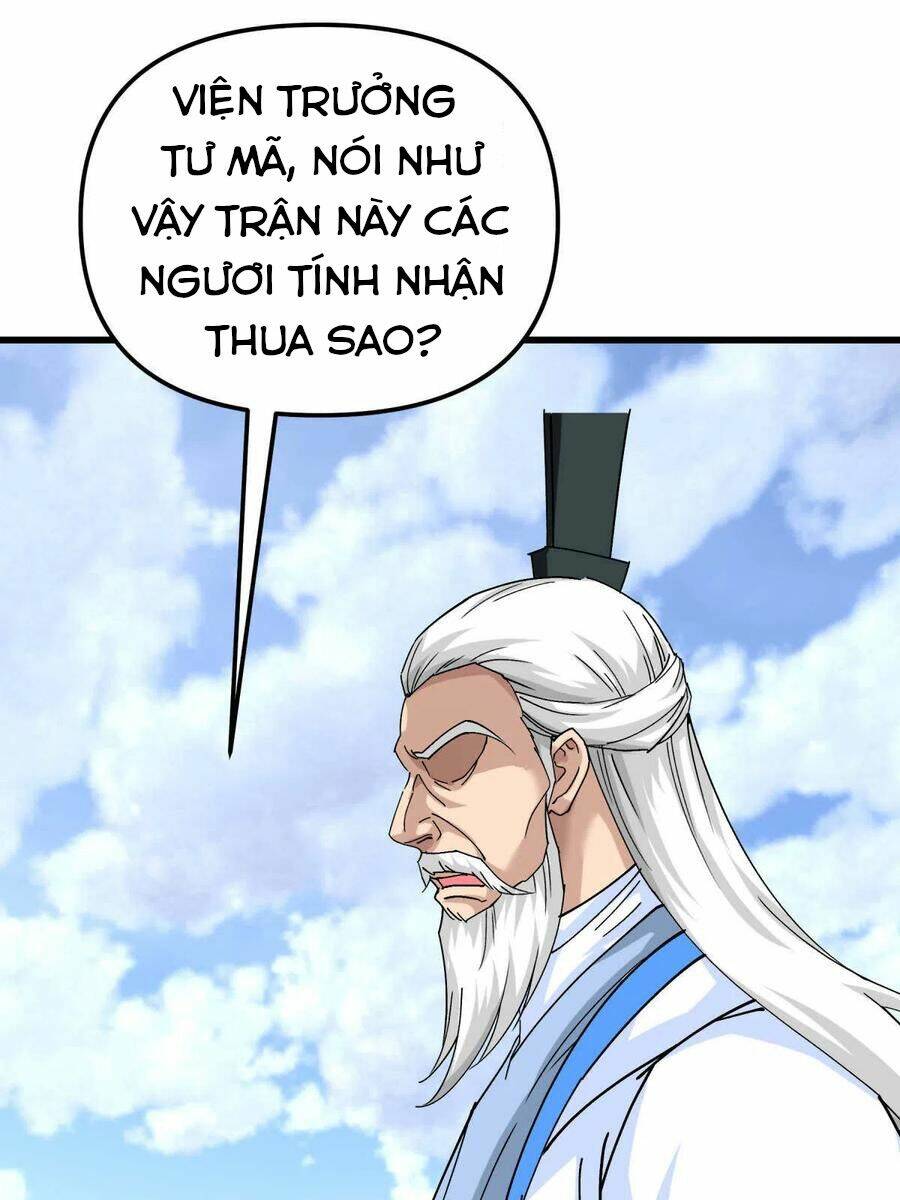 trọng sinh ta là đại thiên thần chapter 104 16