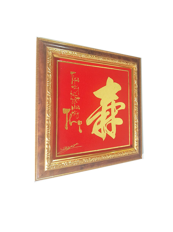 Tranh Nét Vàng - Phước Lộc Thọ