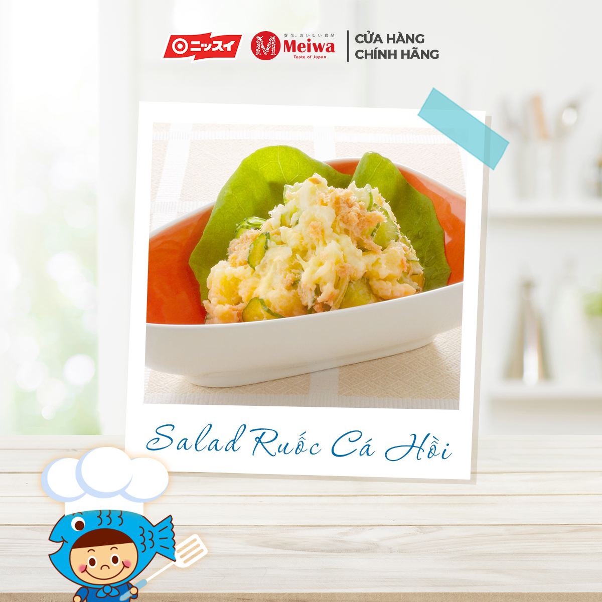 Thùng 12 Lọ Ruốc Cá Hồi Meiwa