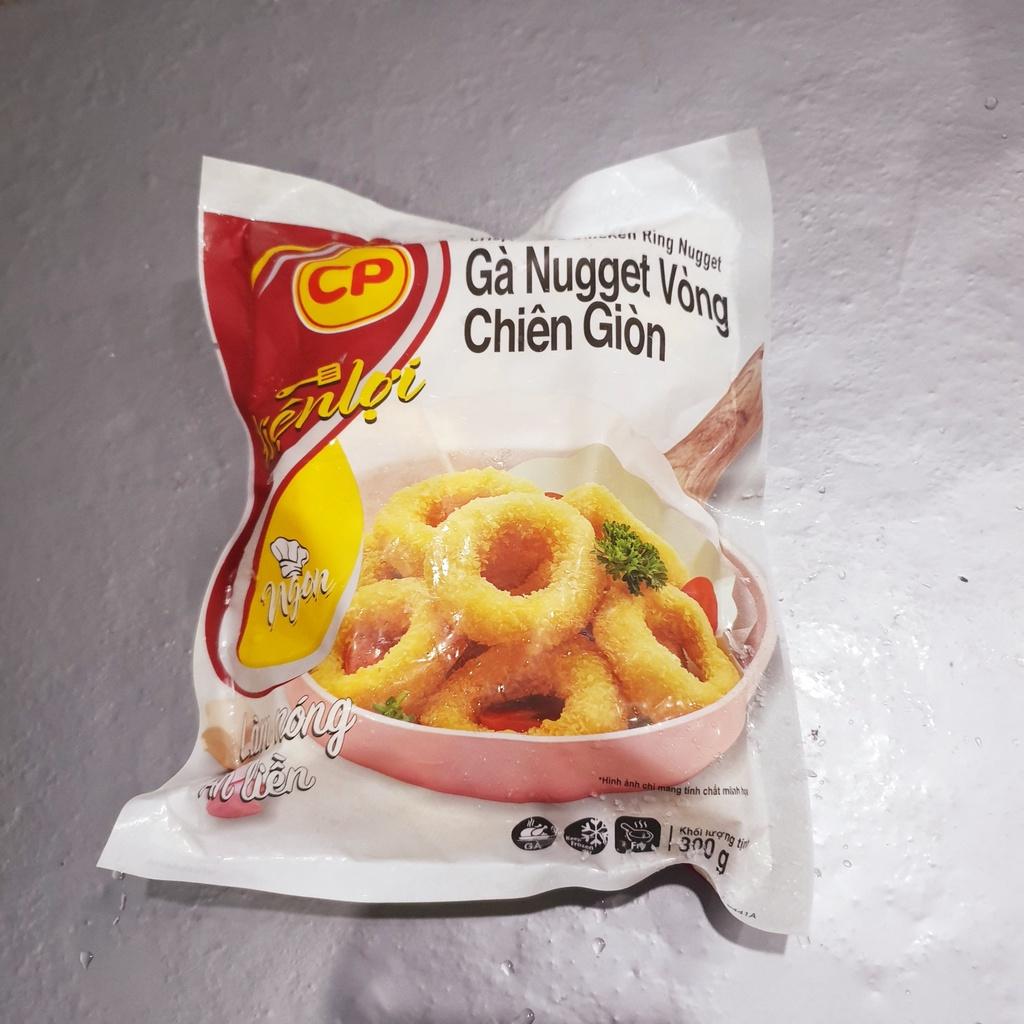 Gà vòng Nugget CP 300g
