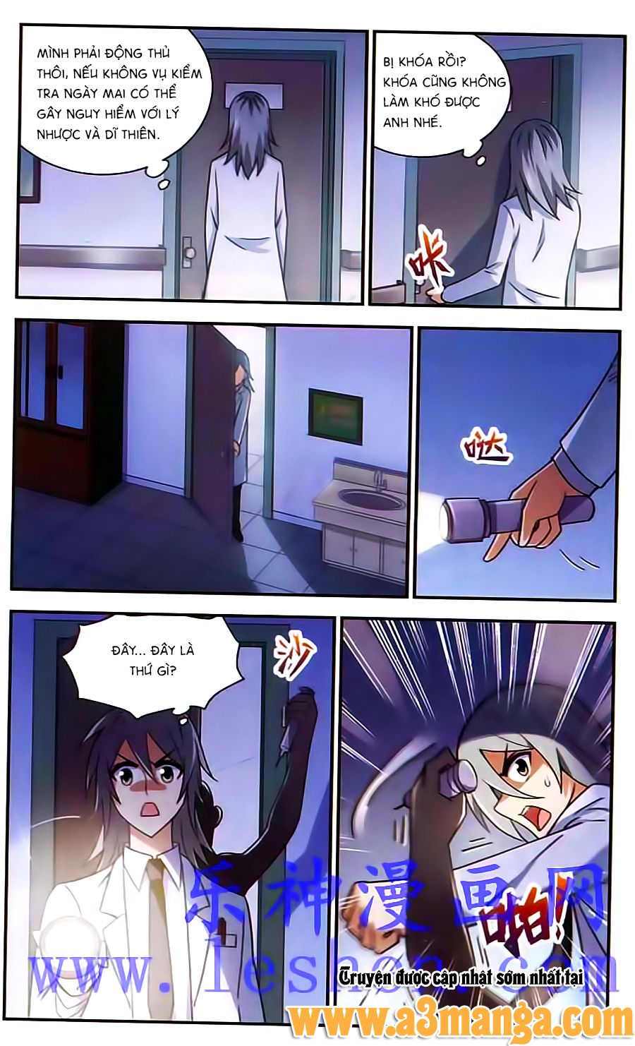 tuyết ảnh đặc phái tổ chapter 29 11