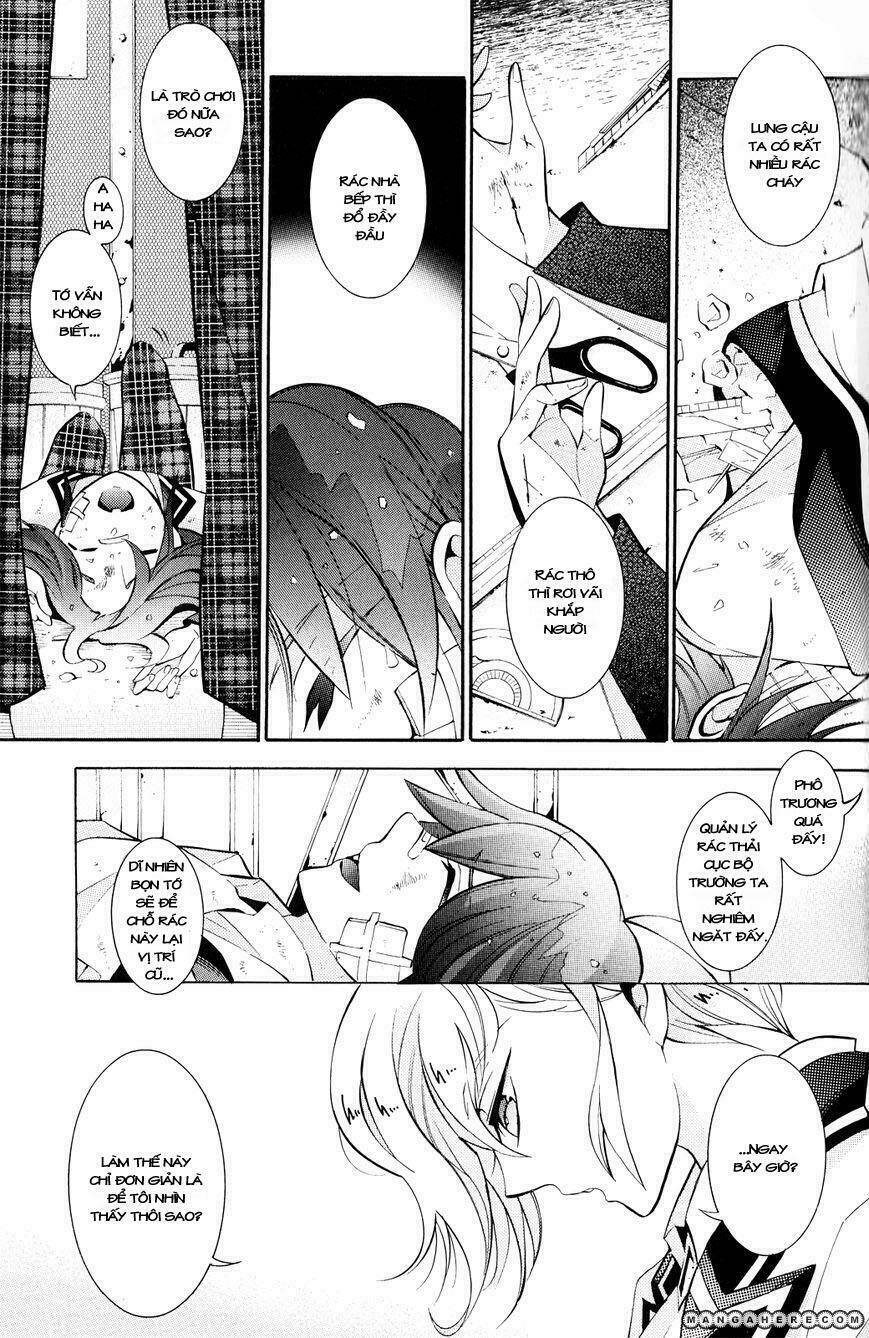 hakudatsu no masquerade chapter 4 15