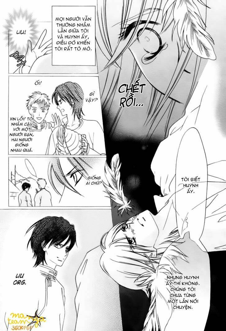 kao no nai otoko chapter 0 34