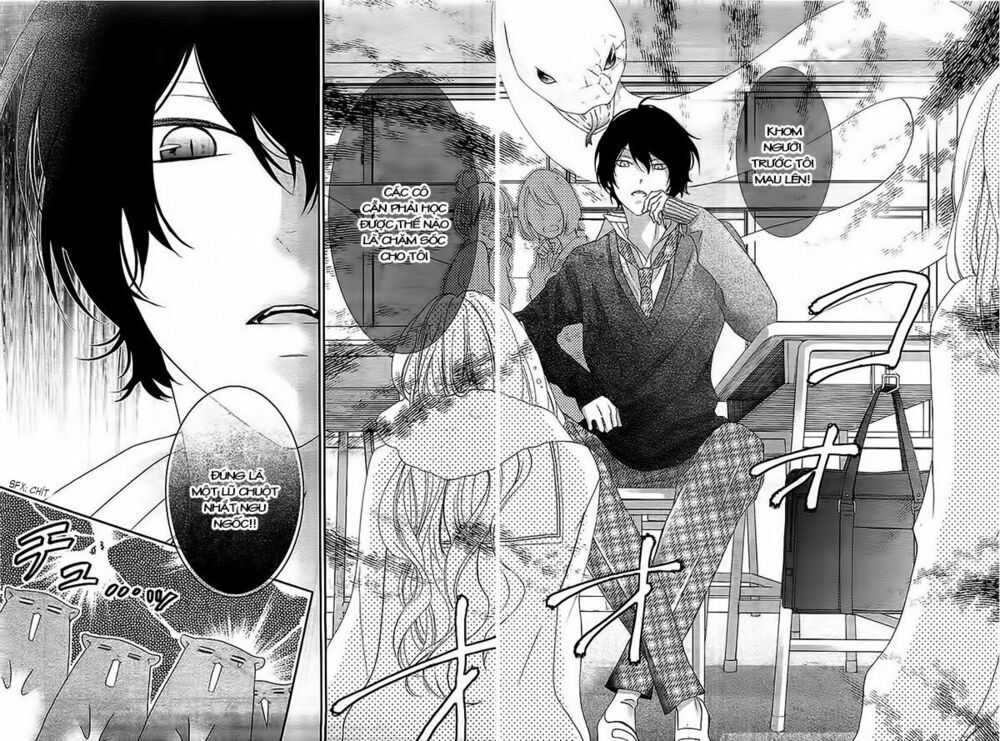 nishiki-kun no nasugamama chapter 1 23