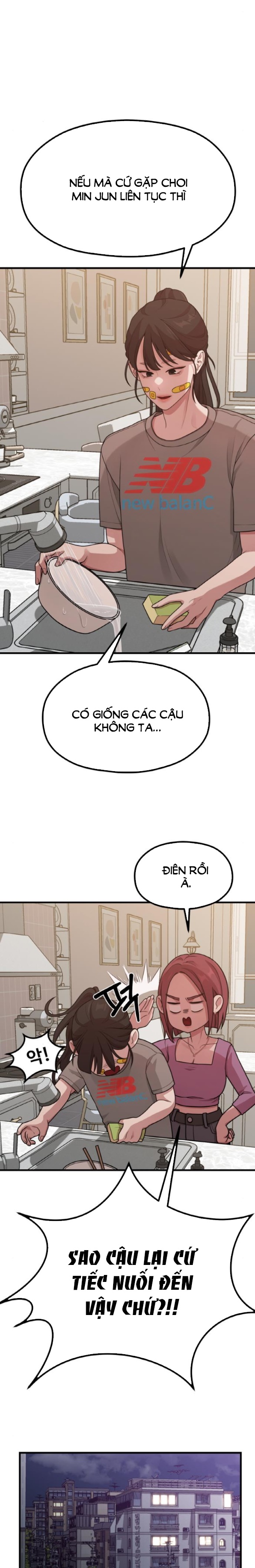 Cuộc Sống Của Tác Giả Truyện Người Lớn chapter 25.2 - Trang 5
