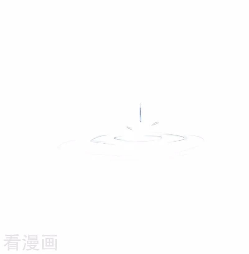 vương gia không thể trêu chapter 51 27