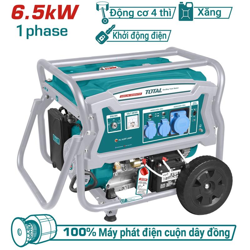 MÁY PHÁT ĐIỆN DÙNG XĂNG BH 12 THÁNG TOTAL TP165006 - HÀNG CHÍNH HÃNG