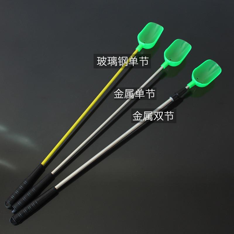 GẬY RA XẢ MỒI, thìa xúc ném mồi xả ổ câu, làm bằng inox và cacbon KK24