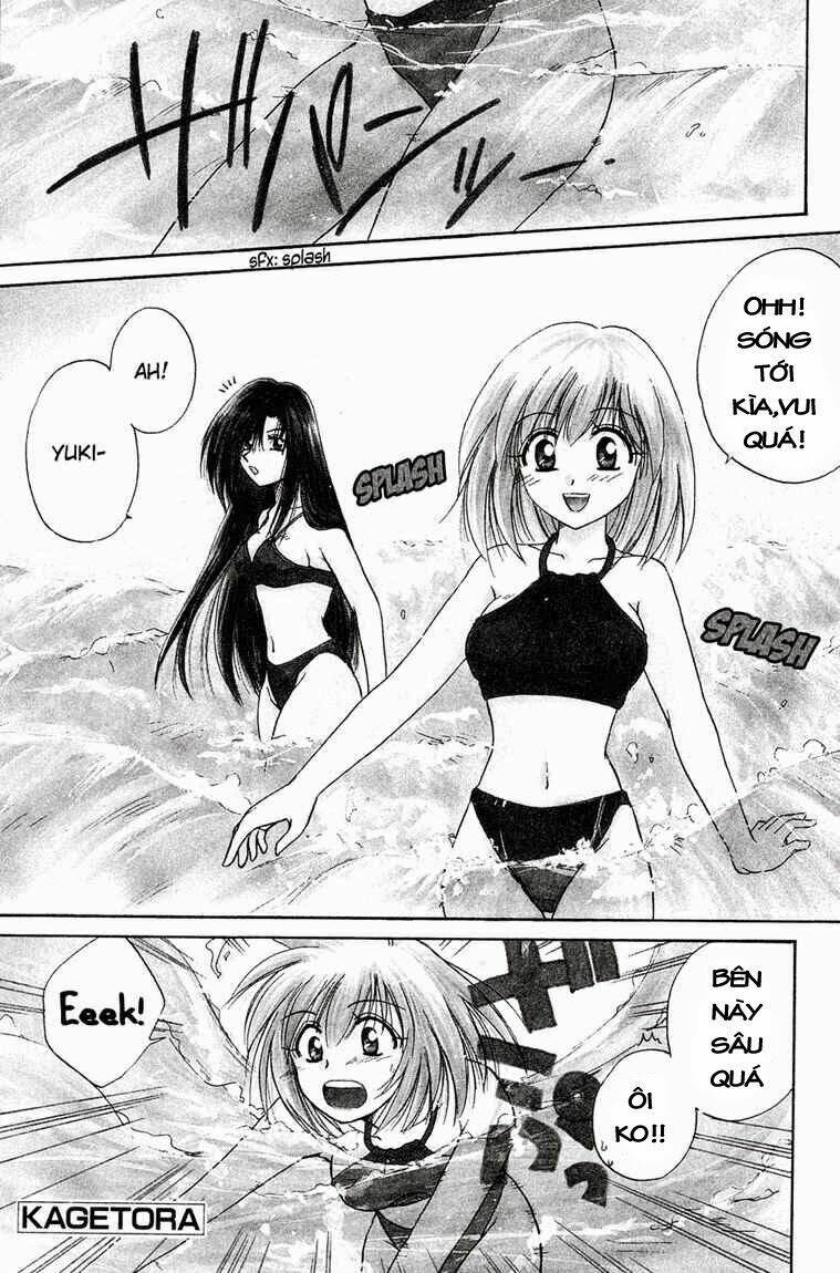 kagetora chapter 14 2