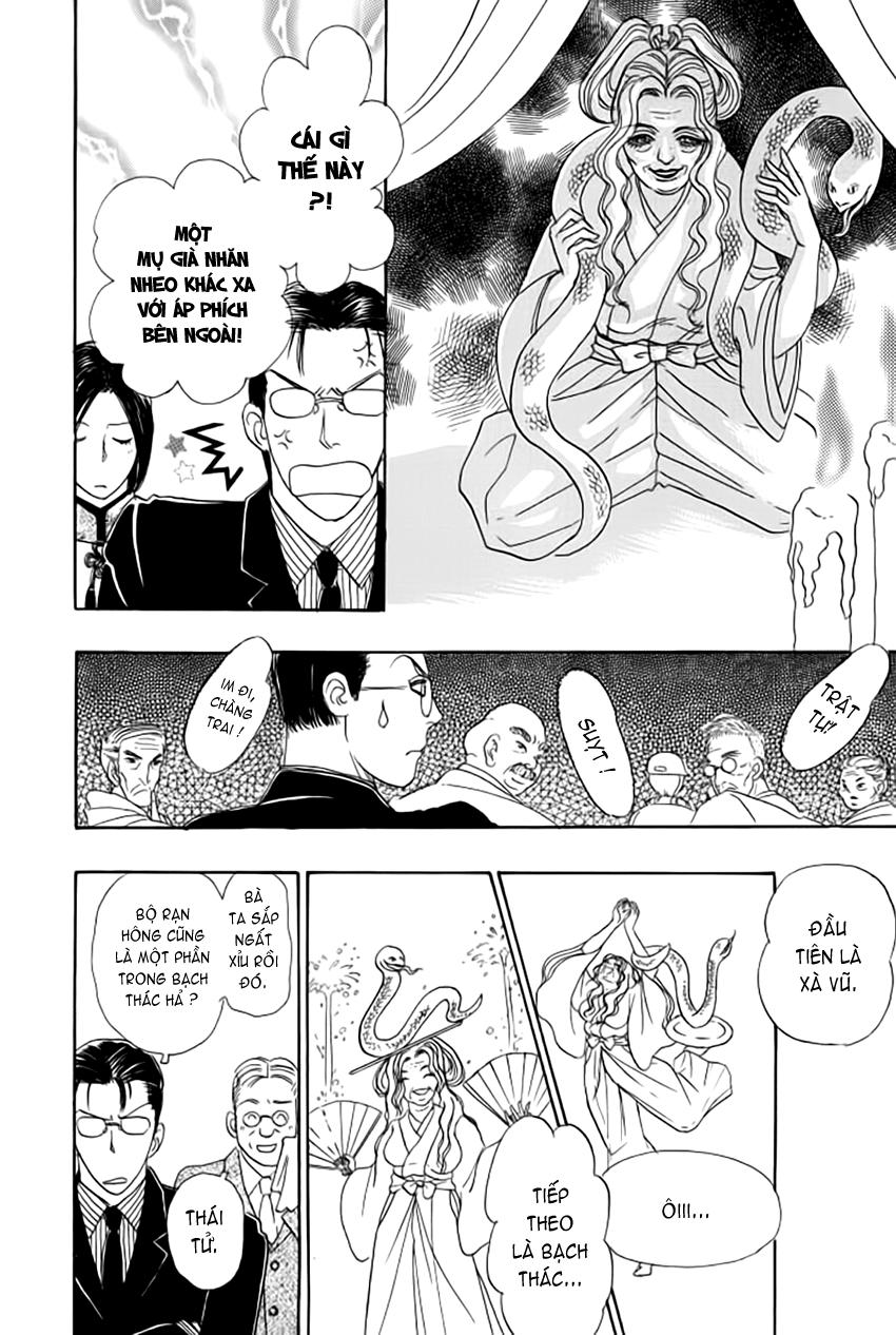 new pet shop of horror chapter 13 21